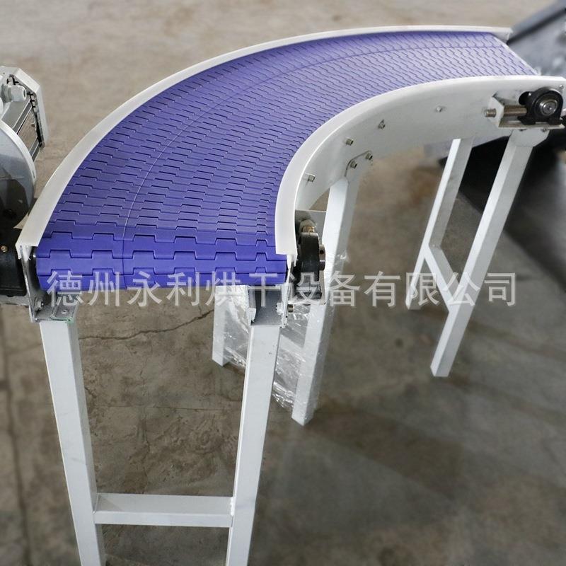 永利加工塑料链板转弯机 尼龙带衔接机转弯线多种转弯角度可选择