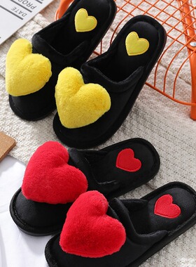 秋冬新款棉拖鞋韩版地板防滑保暖女式大爱心卡通桃心居家拖鞋