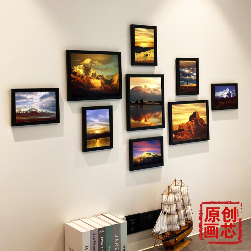 【原创画芯】照片墙相片墙相框墙山水客厅背景墙装饰框挂墙组合