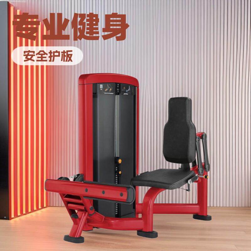 商用健身房健身坐式小腿伸展设备 坐姿小腿抬举椅式小腿机