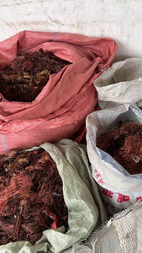 4月12日南昌市废旧电缆全铜芯约250公斤，电机线圈约250公斤（打包处理可代发物流）网络拍卖公告