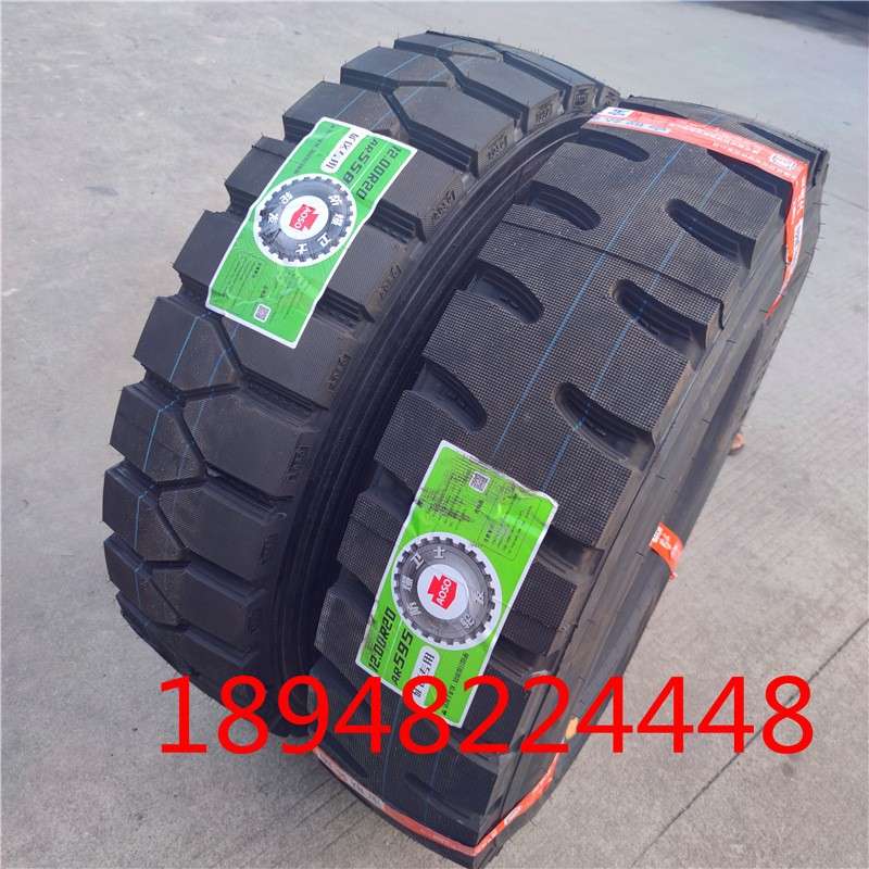 湖北奥莱斯矿山防爆轮胎1200R20 1100R20加厚20层卡货车558/595花