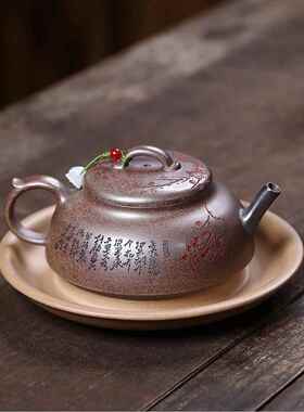 一件兴蔚紫砂壶原矿高柴烧开花泥宜手工制ZHIFU-93作暗香风端茶壶