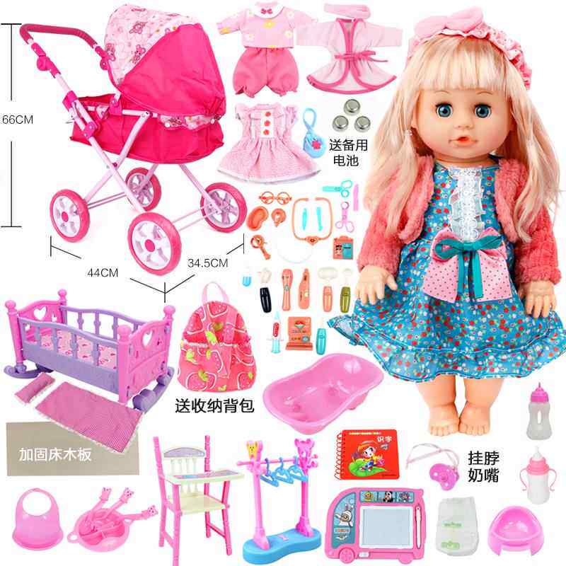 大号儿童玩具手推车可调节宝宝大推车带娃娃过家家女孩童公主礼物