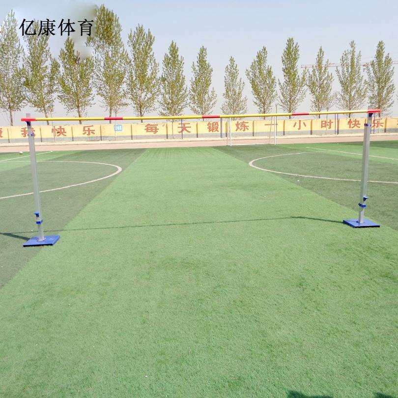 铝合金跳高架可移动田径比赛场馆规格齐全