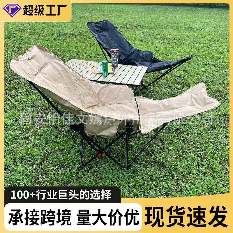 文嫣加棉带腿托四档可调节躺椅加粗加厚便携式办公室午休折叠躺椅