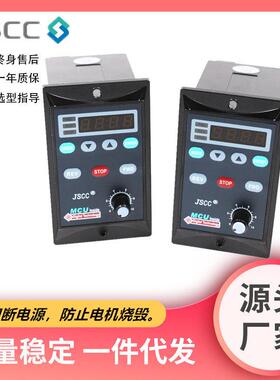 J0SCC调速器精研调速器SK20E SF120ESF90 E2 SF00SFE TF100E现货