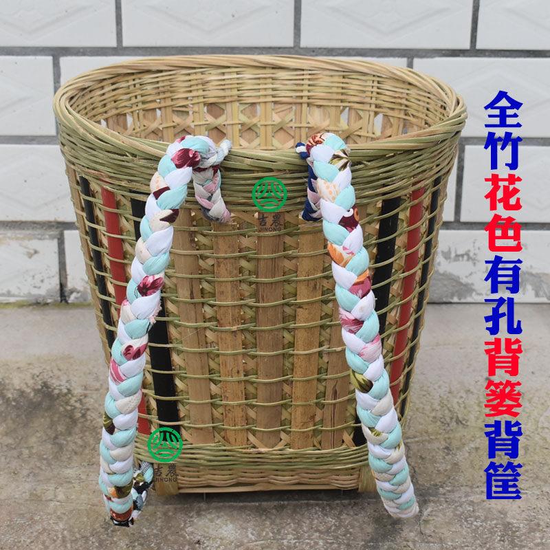 吉农竹编织背篓买菜背篼花色背筐青皮竹篾小竹篓手工制品家用收纳