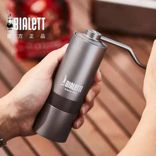 咖啡家用手动研磨机器 比乐蒂Bialetti手摇磨豆机MINO手冲意式