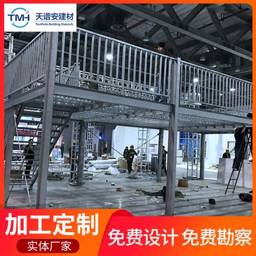 广东钢结构加工承接大型钢结构厂房稳固防风抗压性好钢结构工程