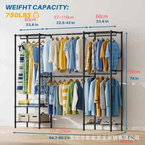 卧室收纳晾挂衣架落地伸缩室内置物升降简易挂晒衣架衣橱