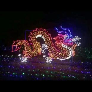 龙凤花灯美陈中秋节灯会古风彩灯日式 饰灯组饭店酒楼摆件灯 寿司装