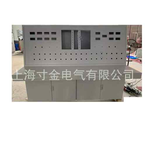 厂家操作台控制机柜 配电柜操作设备操作台 不锈钢电柜配电箱