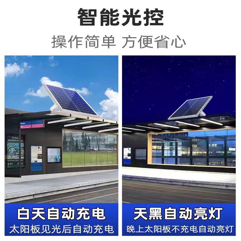 太阳能供电系统多功能户QGM外12V箱24低V压灯光中国结广告指示牌