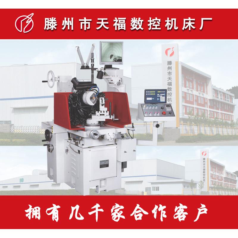 EC-200D聚晶石刀具磨床碳化硼刀具磨床聚晶石碳化硼刀具磨床