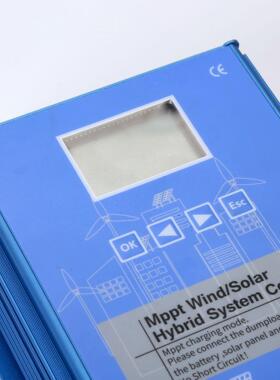 200W400W500W600W800W1KW 风力发电机 太阳能 风光互补路灯控制器