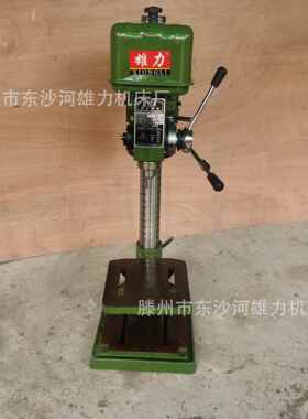 重型Z525B台钻台式25mm钻床工业级Z525D台钻不锈钢角铁钻孔机