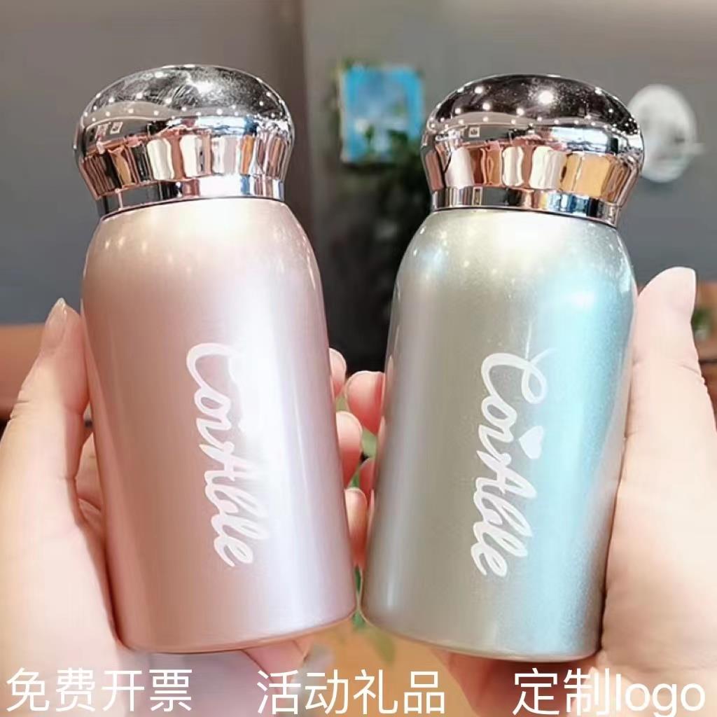 小号保温杯女学生迷你小巧可携式气质简约个性潮流装口袋儿童水杯