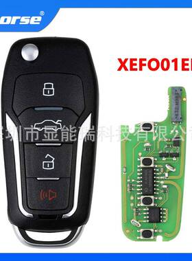 Xhorse适用于福特4键遥控汽车钥匙XEFO01EN