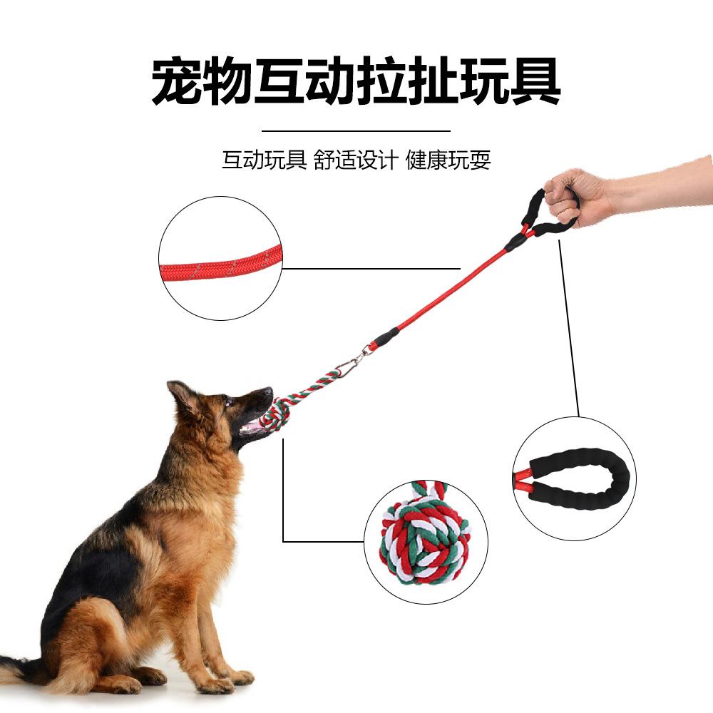 厂家新款宠物互动玩具 狗狗牵引耐磨绳结玩具 互动拉扯宠物玩具