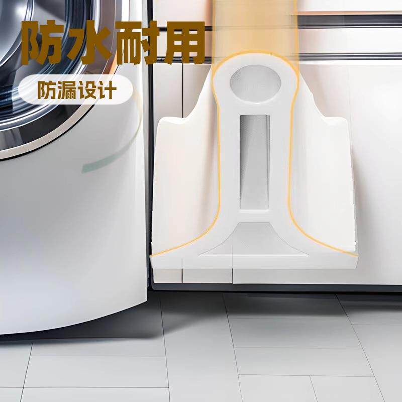 卫生间挡水条浴室防水条淋浴房隔水条厕所地面阻水条台面自粘胶条