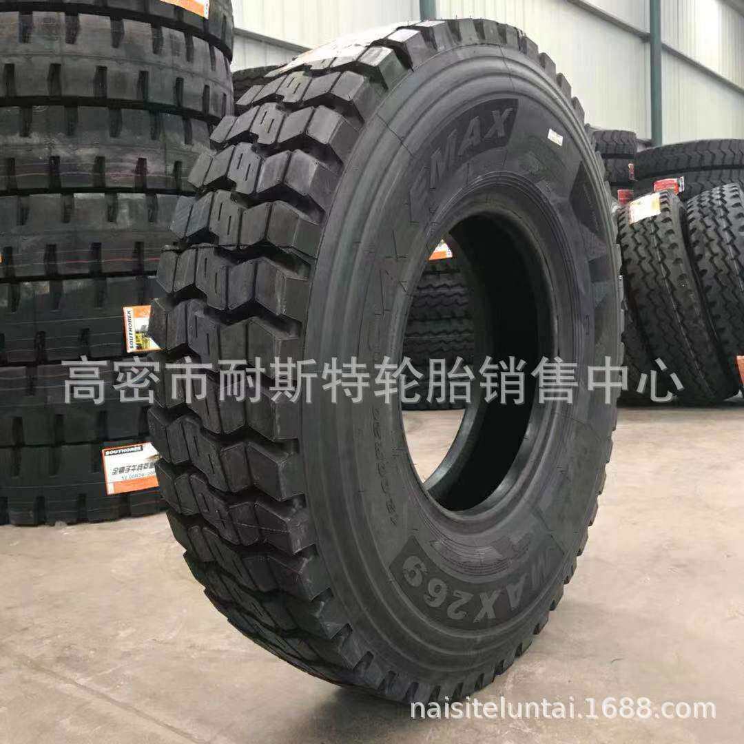 黄海1200R20中花 前四后八轮胎 全钢子午线轮胎