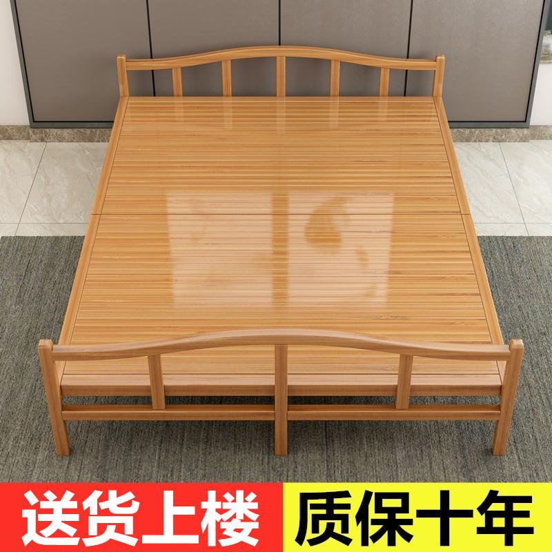 竹床折叠床单人双人床午休午睡简易床加固凉床经济竹子家用硬板床