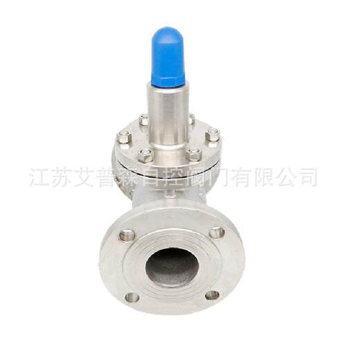 Y42X-16P/C铸钢/不锈钢法兰压阀可调式压缩空气水用带表稳压阀
