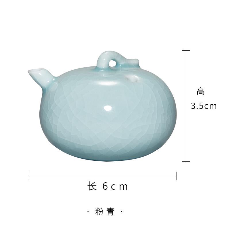 正品荣宝斋瓷器文房四宝水滴砚汝台窑磨墨磨研专用陶瓷青瓷书法国