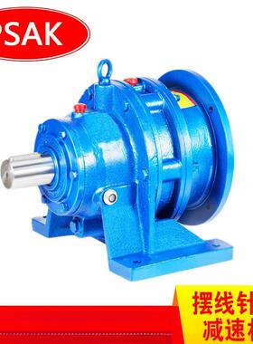BWD1-29-0.75W卧式摆线针减速机B2/B3/B4/B5型摆线减速器现货中