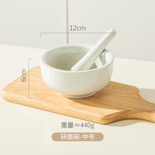 姜撞奶陶瓷研磨器土豆姜泥器菜肉泥家用厨房捣蒜器磨姜蒜泥擦姜末