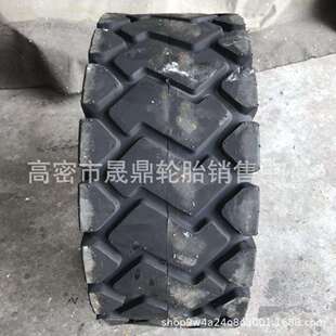 载机轮胎23.5 20.5 23.5 小型装