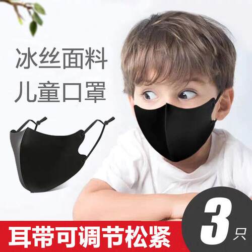 DIY盘扣扣子旗袍玉石服装纽扣