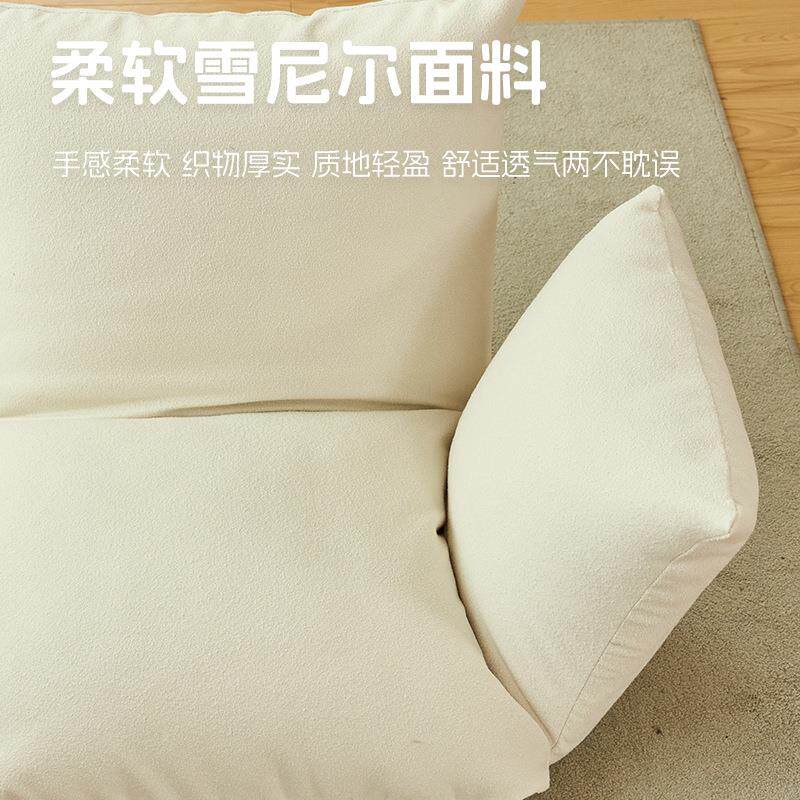 無印折叠懒人台沙发榻榻米日式阳飘窗垫W屁垫坐墩一体蒲团坐靠111