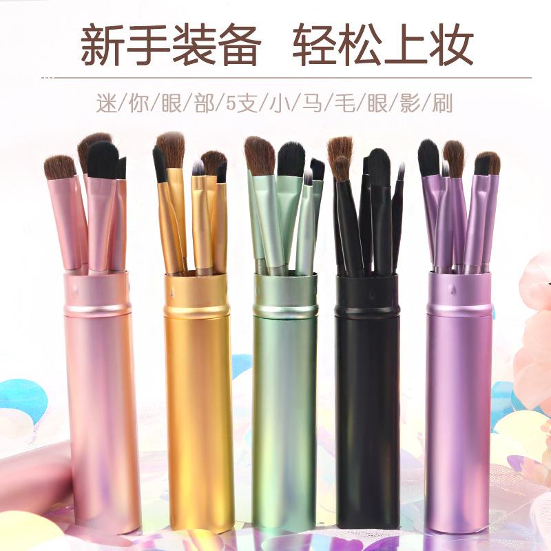 正品眼影刷套装三件套细节刀锋眼妆刷子动物毛鼻影眼部遮瑕晕染化