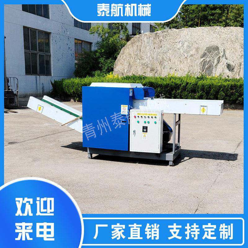 保护膜切断机亚麻纱短切机纸壳子切段机安全防护稳定可靠