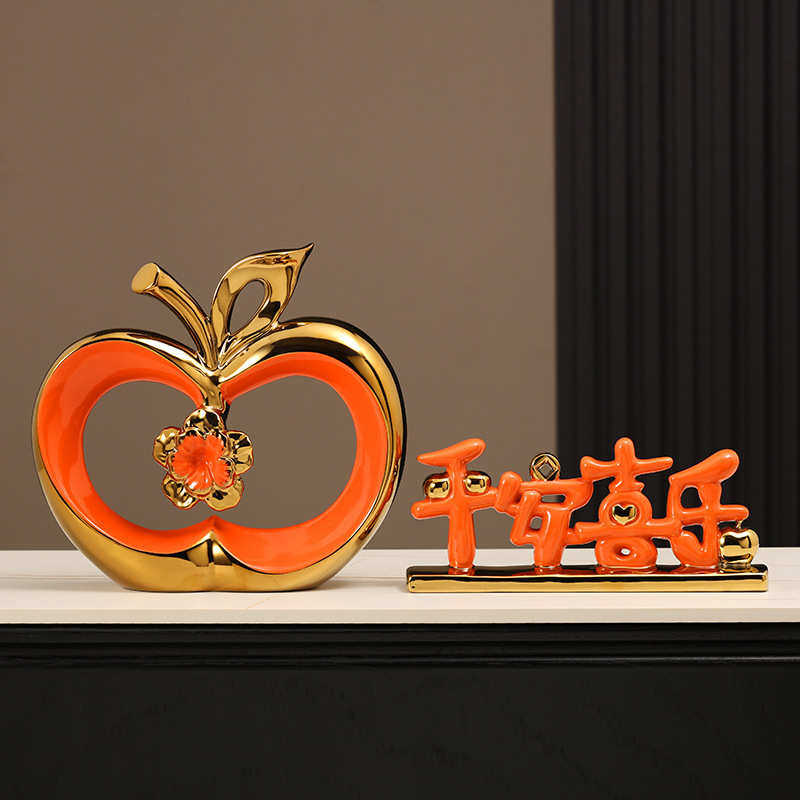 轻奢平安喜乐陶瓷摆件家居入户玄关客厅电视柜酒柜装饰乔迁礼品