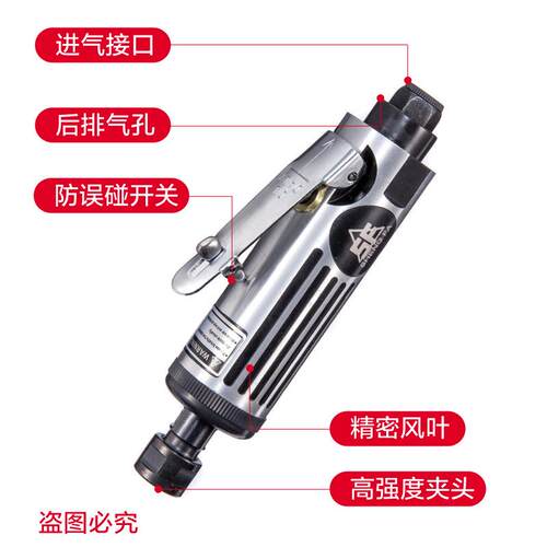 盛发20号动补胎打磨机轮胎店轮修补高速大胎刻磨机补气胎打磨头工