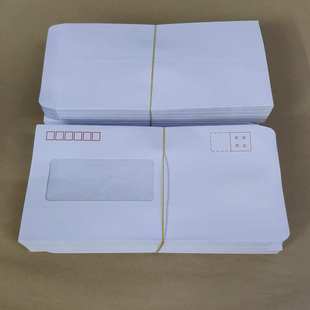 中式开窗信封透明窗口水胶红色黑色易封边全空白色无字500个纸袋