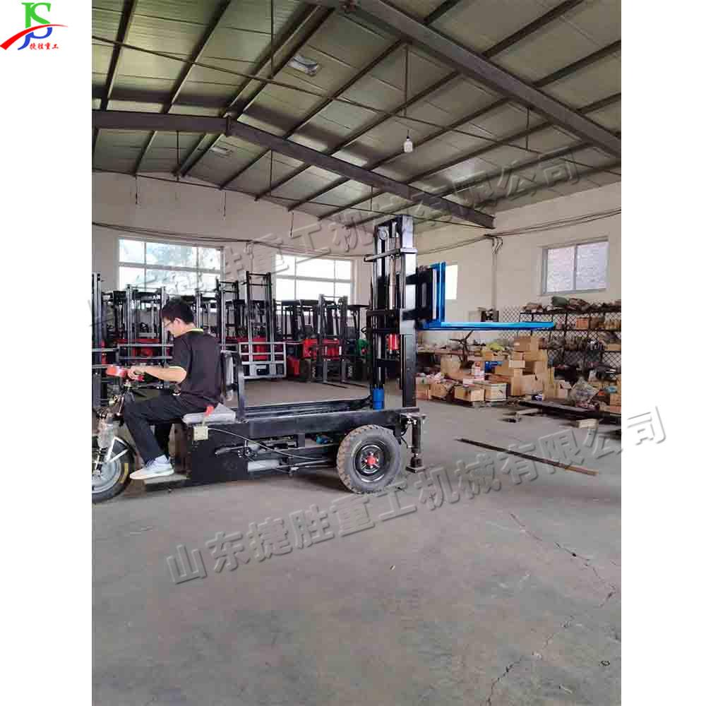 电动三轮升降叉装车 自装自卸货物运输车 座驾式装卸搬运工具车