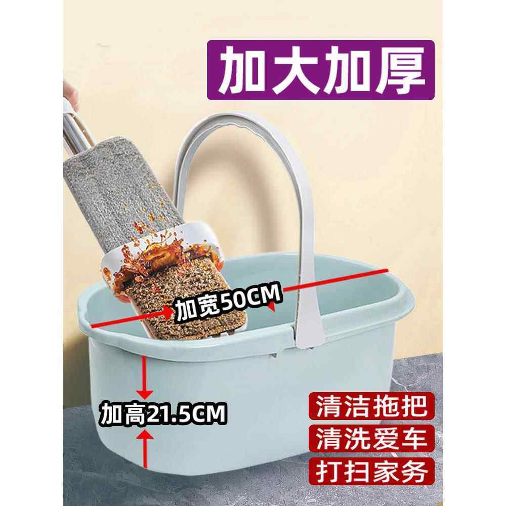 拖把桶矩形单桶洗拖把拖把桶家用单售清洁桶挎包拖把桶方形桶50cm,家庭/个人清洁工具,拖把桶,淘宝优惠券,粉丝福利购,淘宝优惠卷