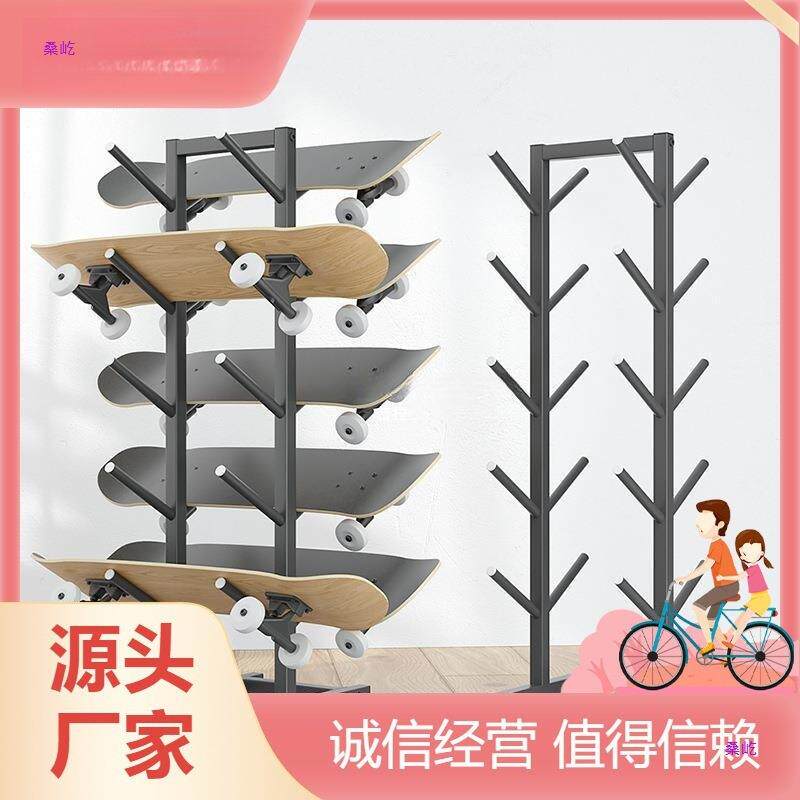 体育用品展示架双面挂滑板货架儿童活力板滑雪板收纳架陈 列桑屹