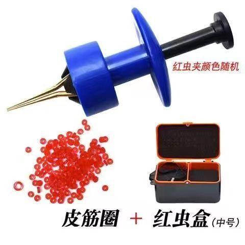 挂红桶装皮筋皮筋其他垂钓用品