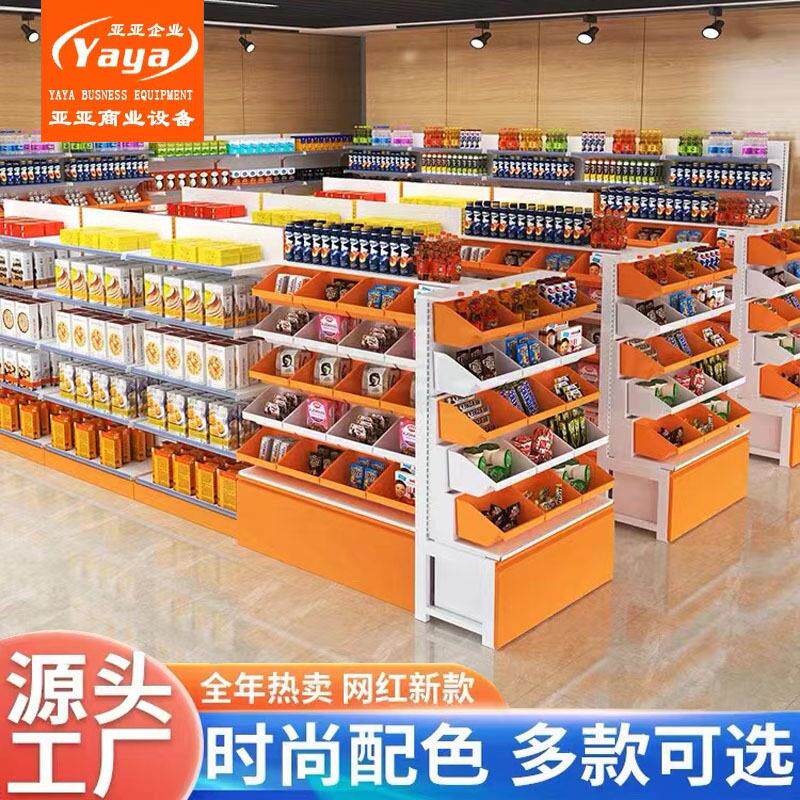 零食货架展示架定制加厚商超便利店柜透明盒商用中量级端架多层