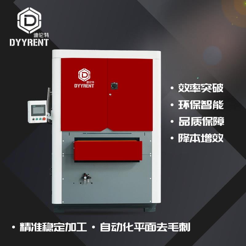 金属拉丝机铝板抛光机去毛刺倒角机精密砂光设备数控去机精度