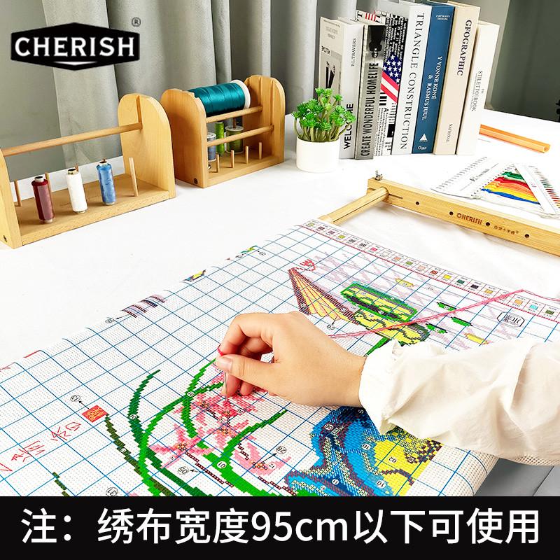 新款十字绣工具绣架竹绷刺绣绣花绷子架子家用可调节绣绷框100CM