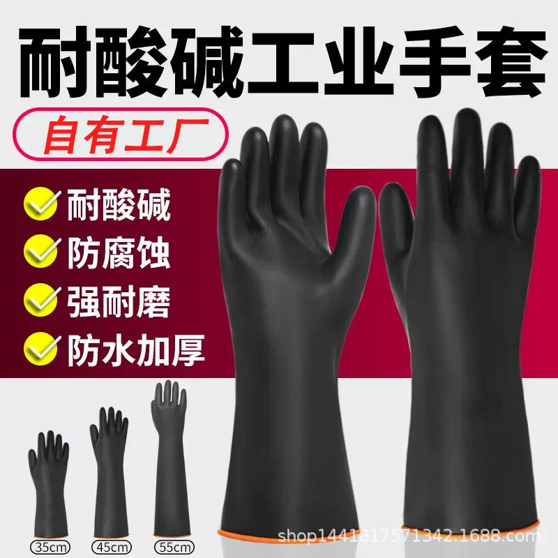 男手模特道具仿真男假手模型塑料手模双手劳保手套模型男假手道具