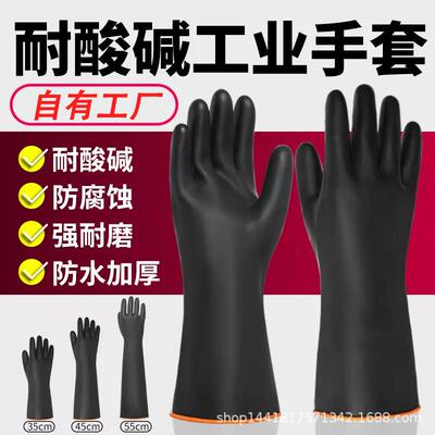 男手模特道具仿真男假手模型塑料手模双手劳保手套模型男假手道具