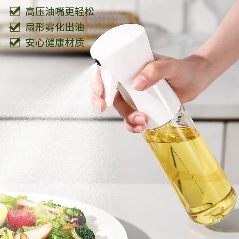 Air Fryer Oil Spray Bottle, Food-Grade Kitchen Oil Sprayer,