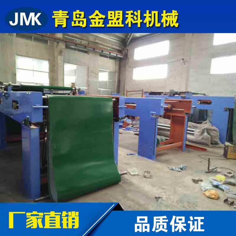 新品无纺布交叉铺网机_弹棉花铺网机_气流铺网机